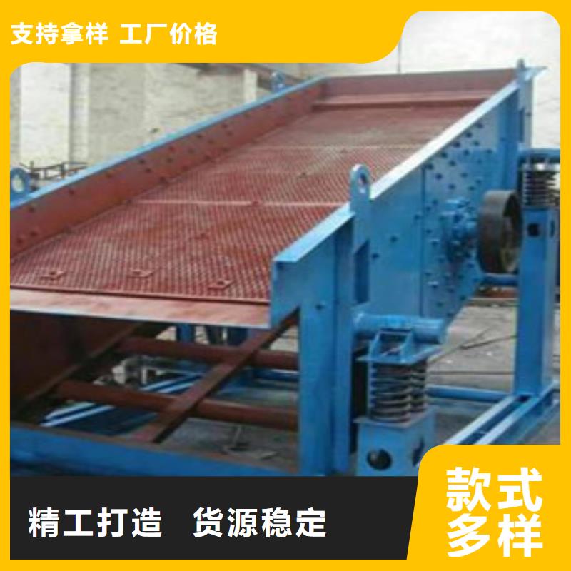 大型振動篩廠家型號