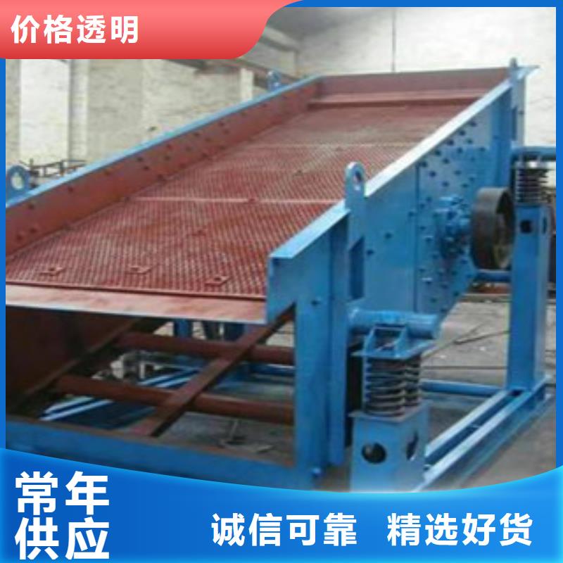 多層振動(dòng)篩廠家哪里生產(chǎn)
