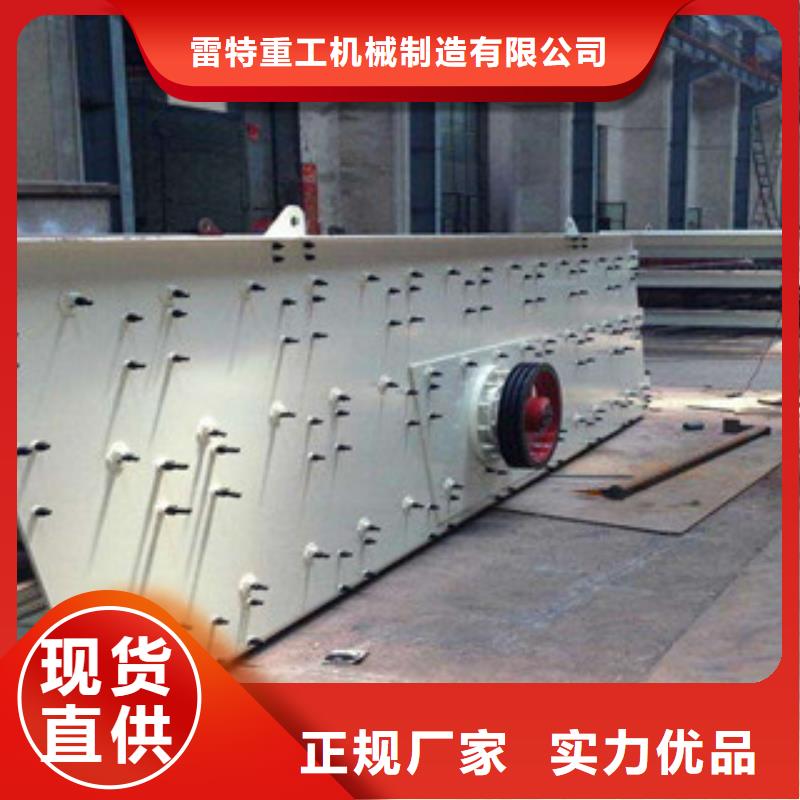 振动筛移动破碎站产品参数