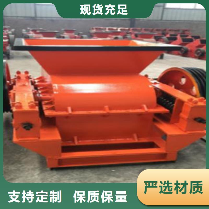 制砂機【破碎機】實力廠家直銷