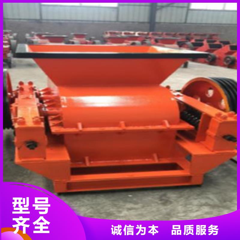 小型制砂机哪里好型号