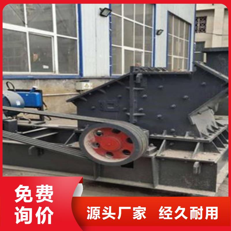 立軸制砂機哪里好型號