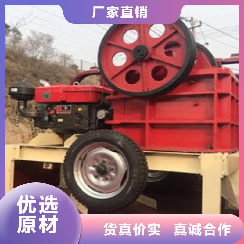 制砂機破碎生產線精選好貨
