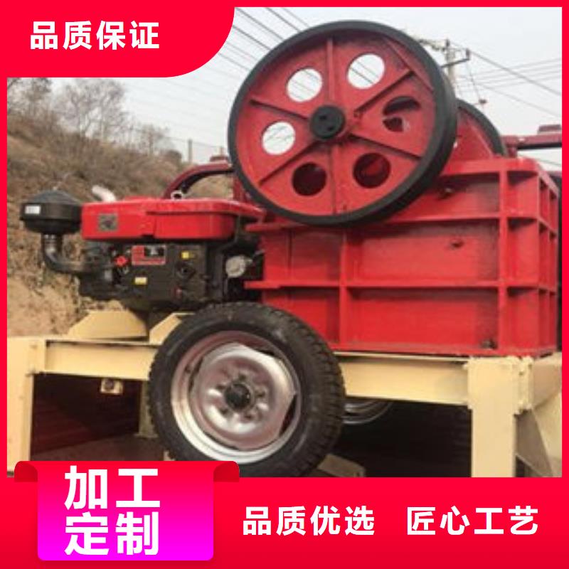 小型制砂機廠家型號