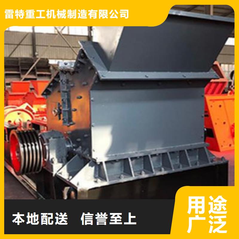 制沙機(jī)哪里好型號(hào)