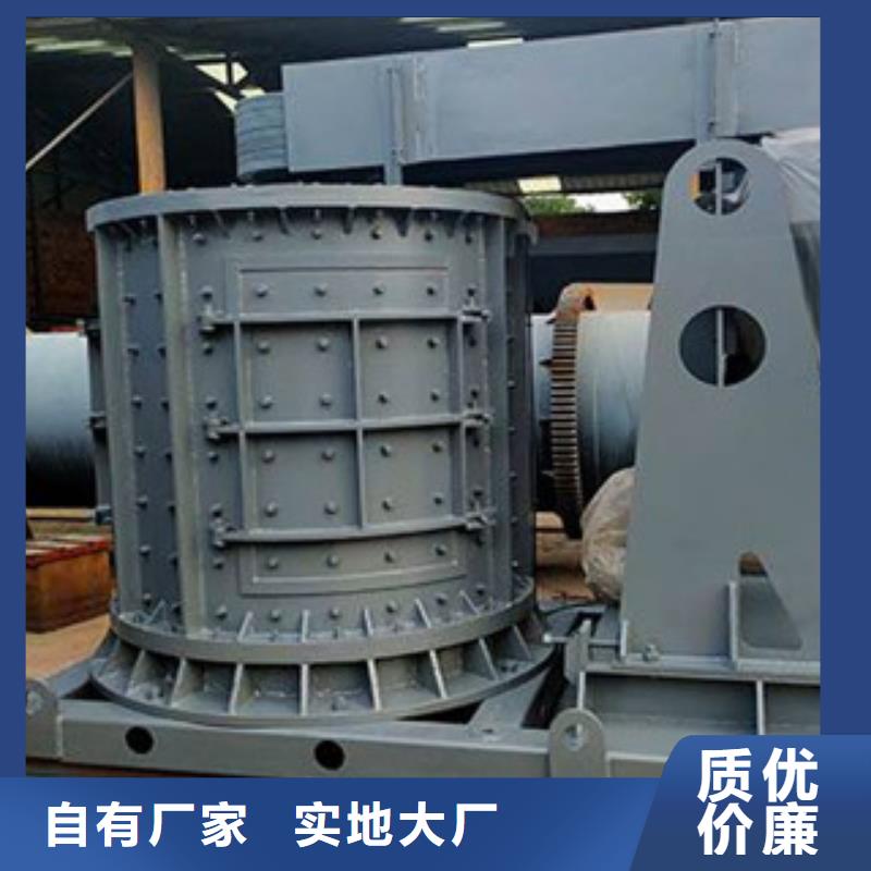 制沙機價格型號