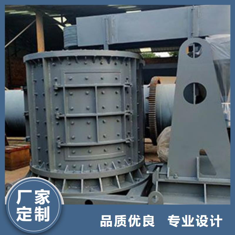 小型制砂機價格型號