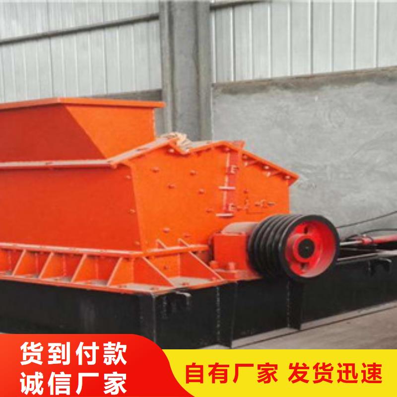立軸制砂機(jī)生產(chǎn)廠家型號(hào)