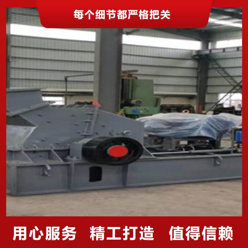 小型海沙機械生產(chǎn)廠家型號