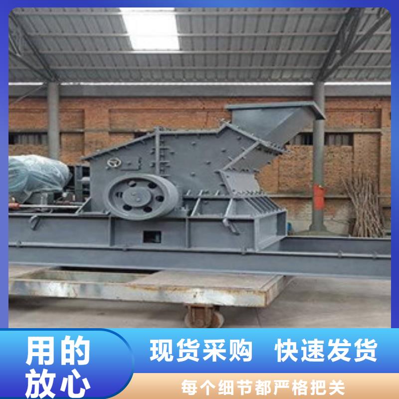 小型制砂機廠家型號