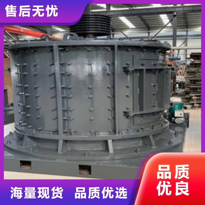 制砂機_破碎機精致工藝