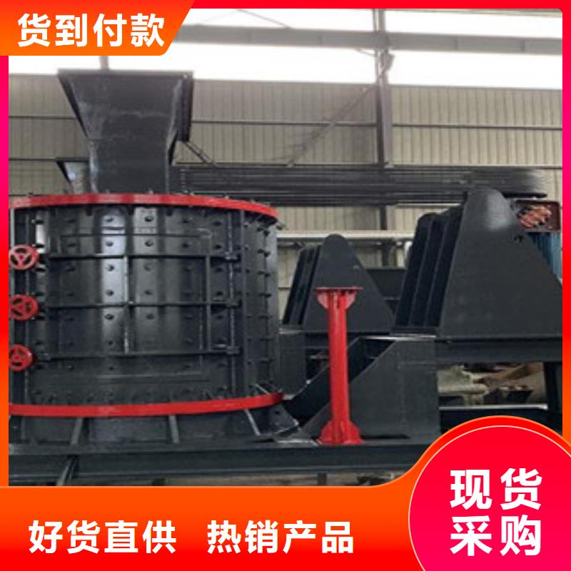【制砂機_洗沙機根據(jù)要求定制】