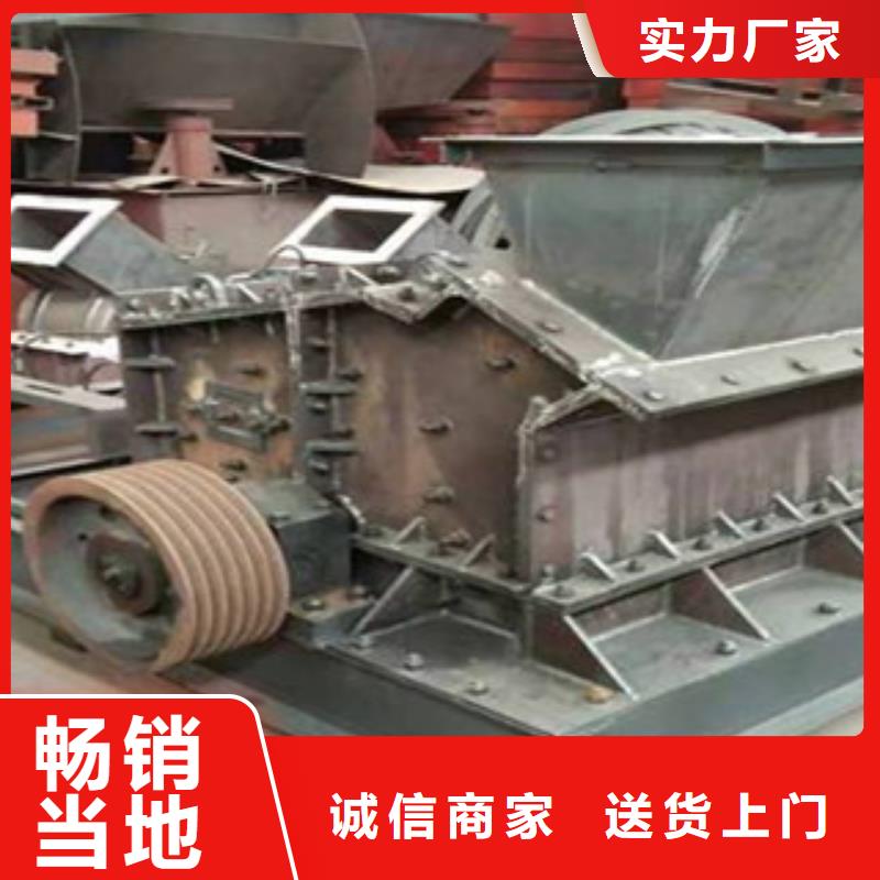 制砂機(jī)源頭實(shí)體廠商