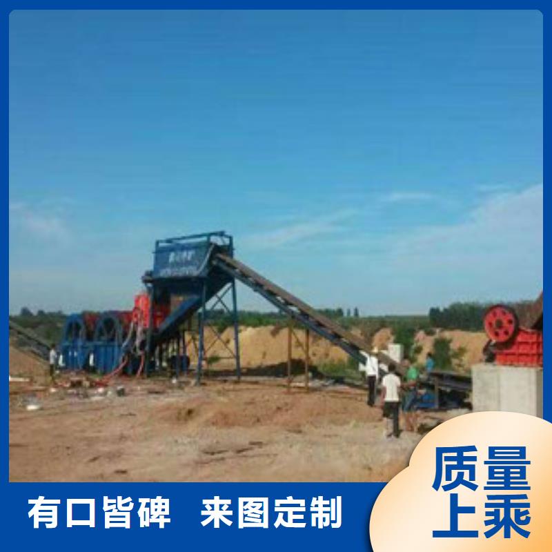 制砂機挖泥船誠信經營現(xiàn)貨現(xiàn)發(fā)