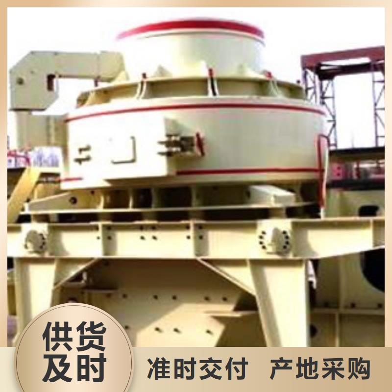 制沙機(jī)哪里好型號(hào)