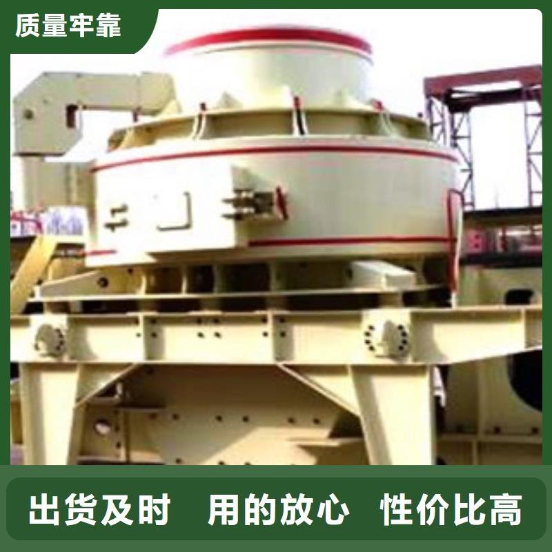 球磨制砂機哪里好哪里生產