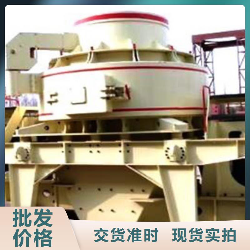 制砂機(jī)_移動破碎站卓越品質(zhì)保障