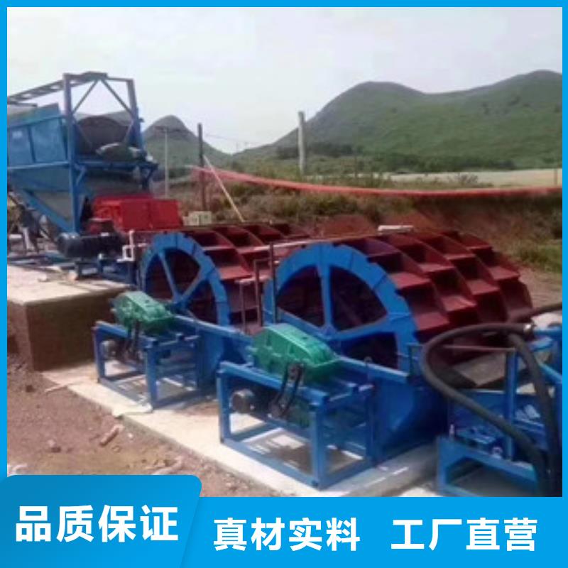 小型海沙機械價格型號
