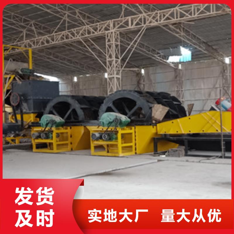大型制砂機哪里好哪里生產