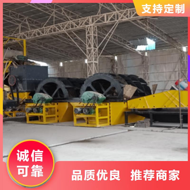 小型制砂机哪里好型号