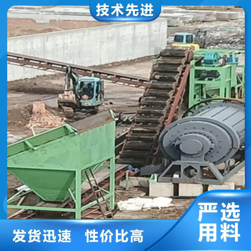 制砂機圓錐破真材實料加工定制