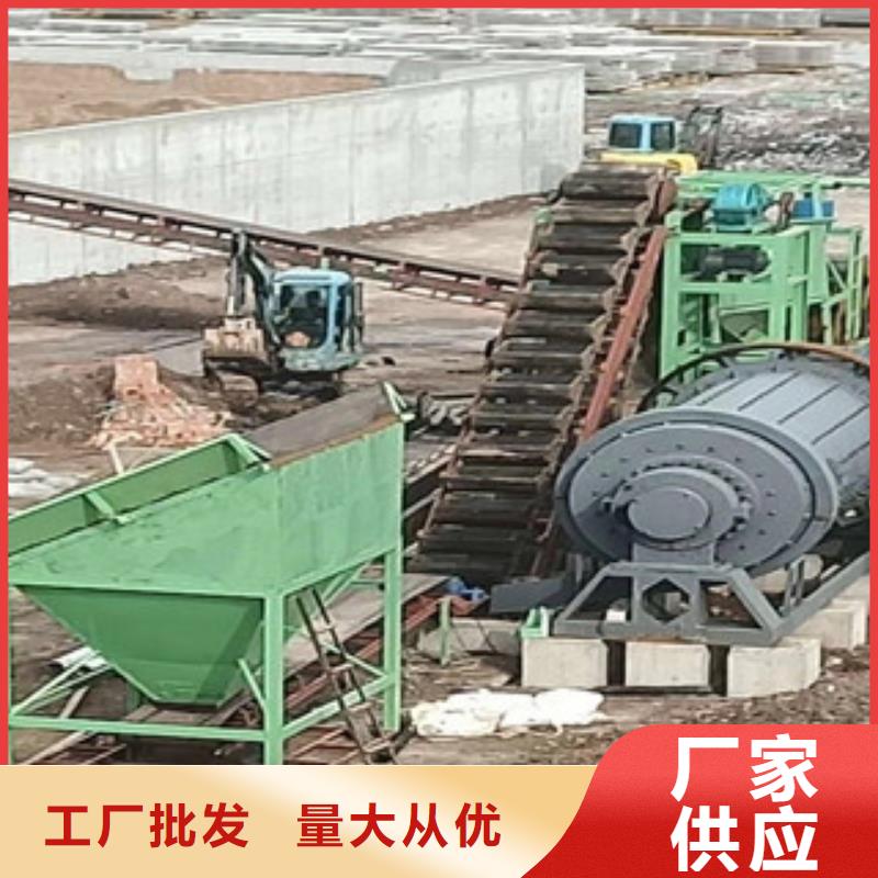 小型海沙機(jī)械生產(chǎn)廠家型號(hào)