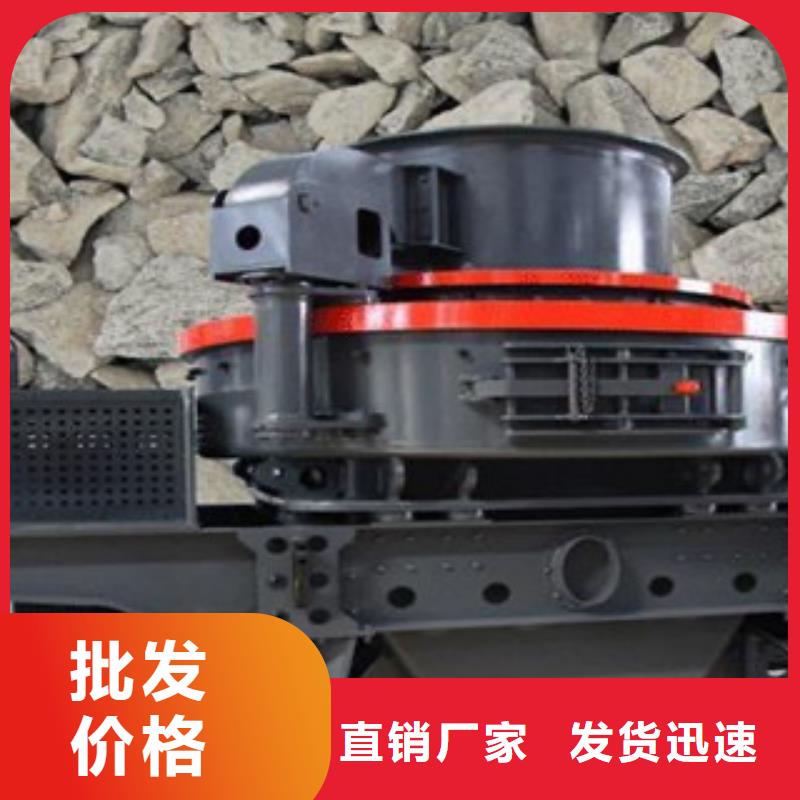 制砂机_移动破碎站卓越品质保障
