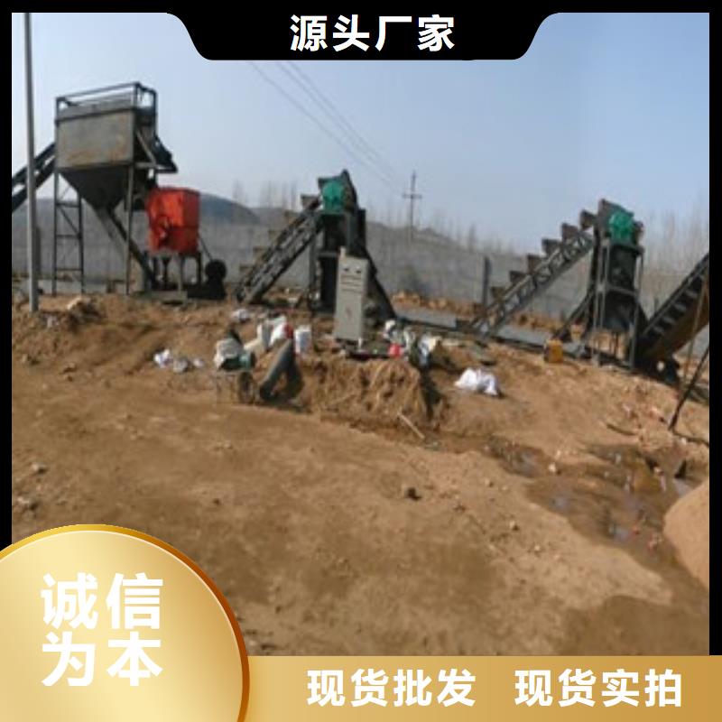 小型制砂機(jī)價格型號