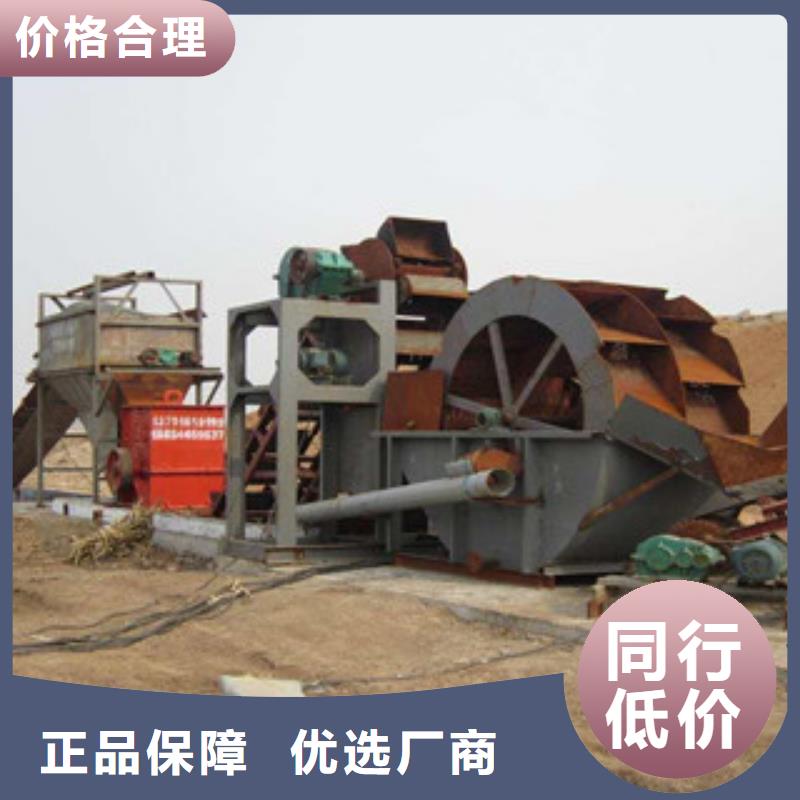 海沙淡化機械廠家型號
