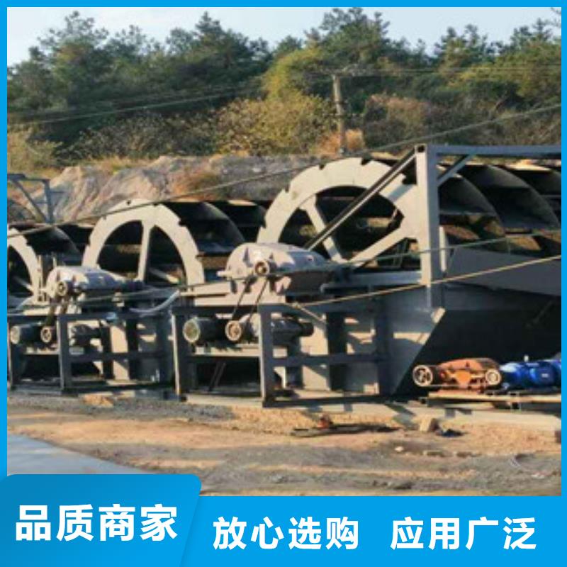 洗沙机视频-黑龙江省大兴安岭市雷特洗沙机可服务区域塔河|呼玛|大庆|鹤岗|牡丹江|绥化|黑河|齐齐哈尔等