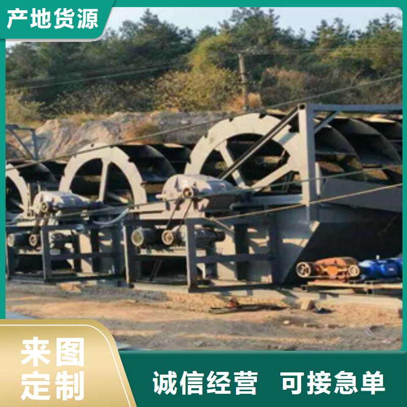 海砂淡化機械【圓錐破】多種規格可選