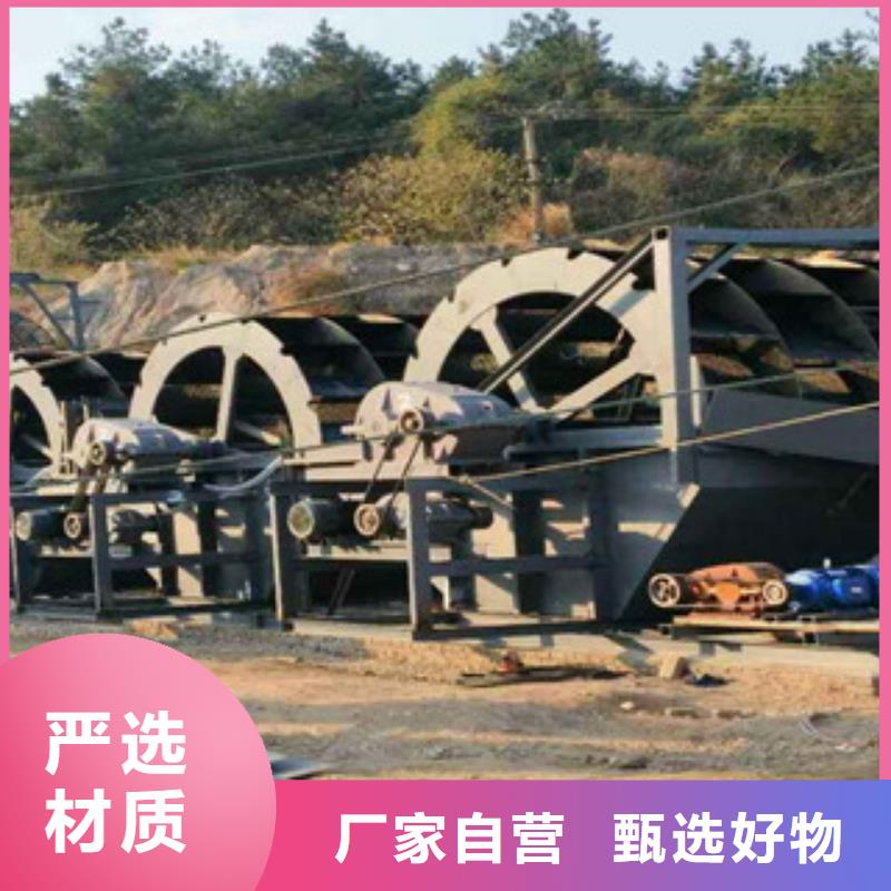 海砂淡化機械圓錐破品質保證實力見證