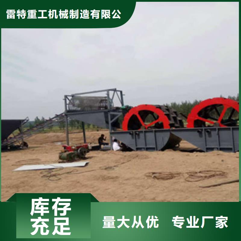 海砂淡化機械_【制砂機】供您所需