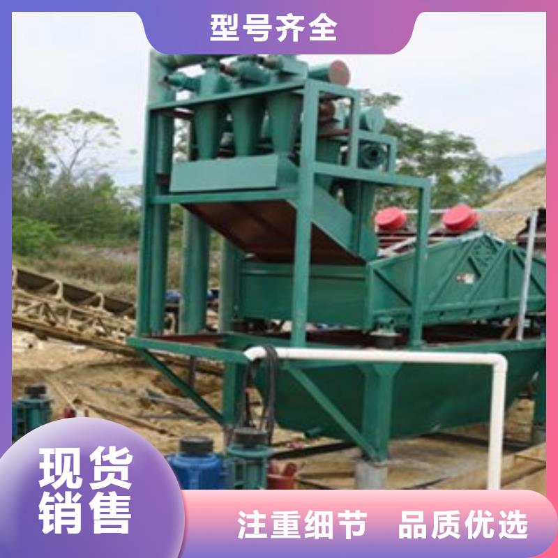 海沙淡化機械哪里好型號