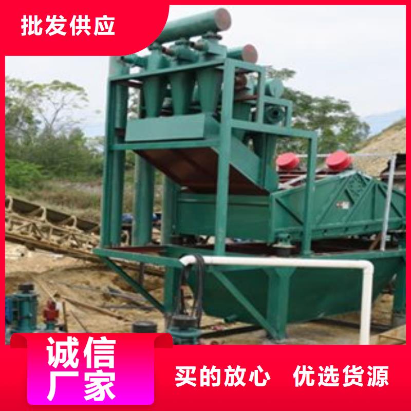 【海砂淡化機械圓錐破可放心采購】