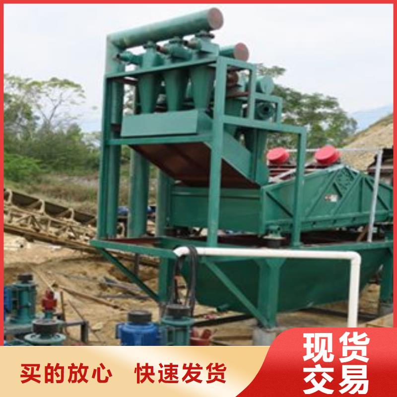 【海砂淡化機械】,移動破碎站用心細節