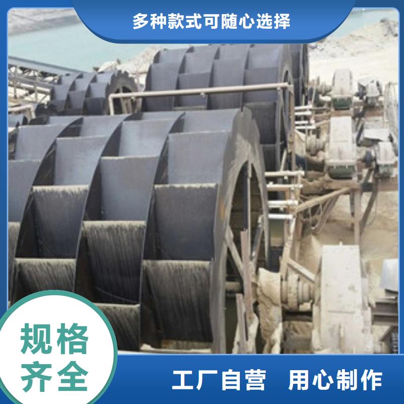 海砂淡化机械,圆锥破价格公道合理