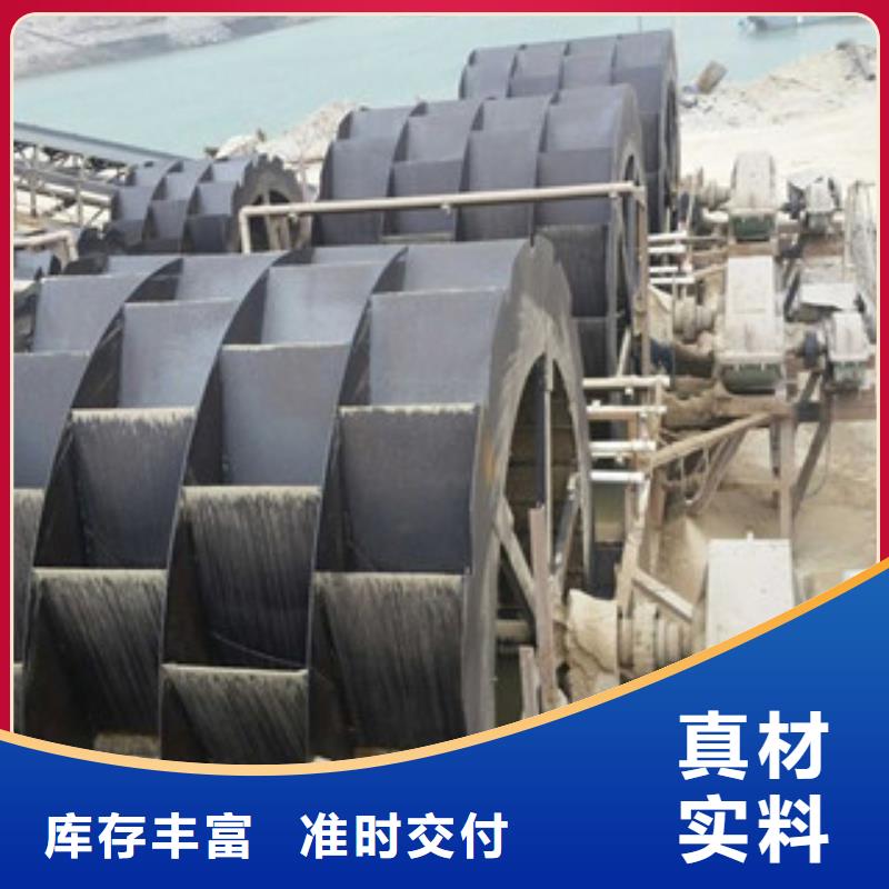 大型海沙機械生產廠家型號