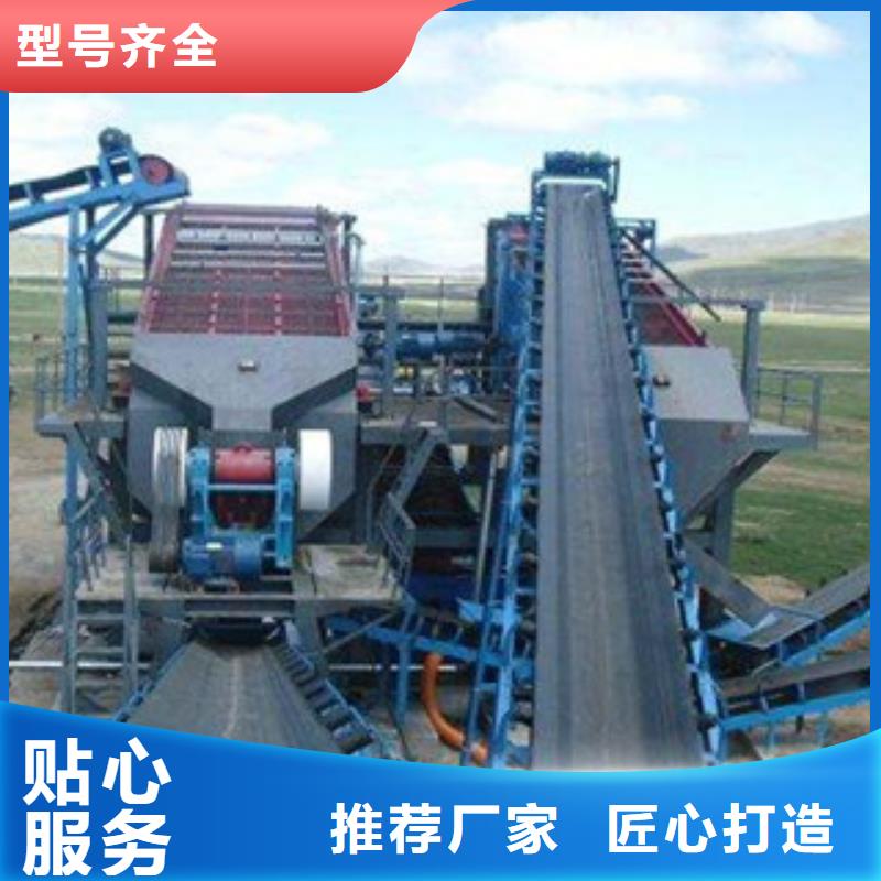海沙淡化機(jī)械廠家型號(hào)