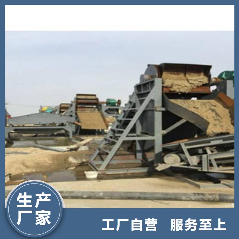 小型海沙機(jī)械廠家型號(hào)