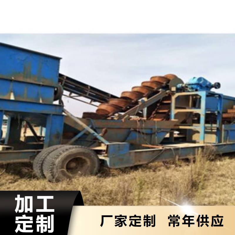 海砂淡化机械,圆锥破价格公道合理