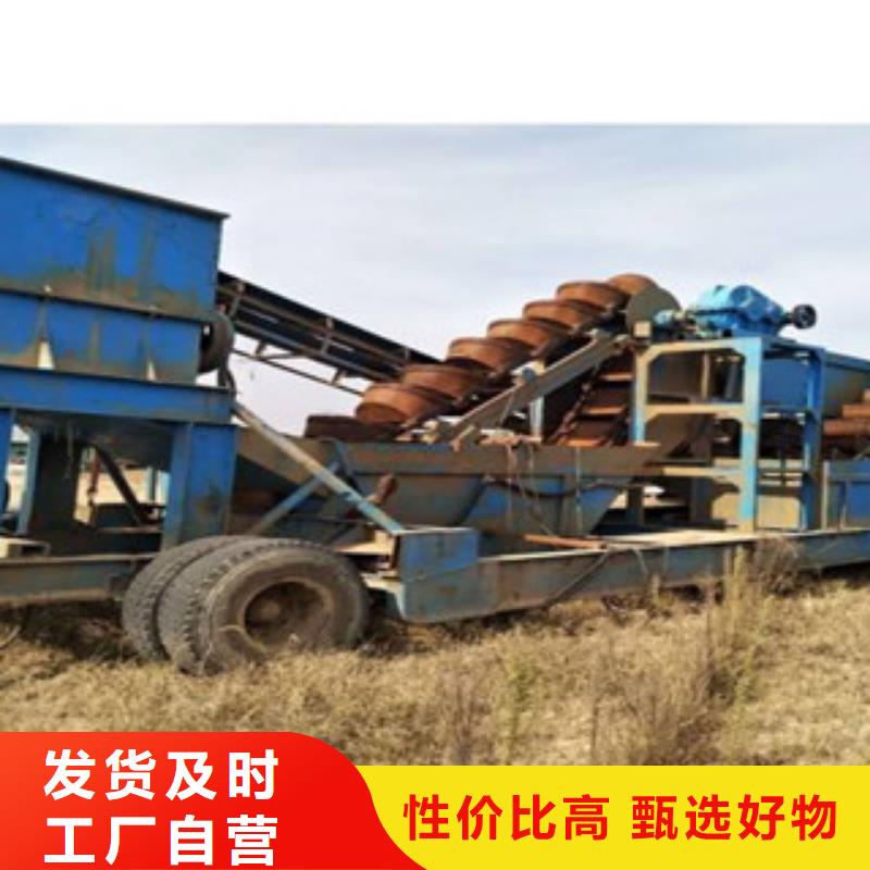 海沙淡化機械哪里好型號