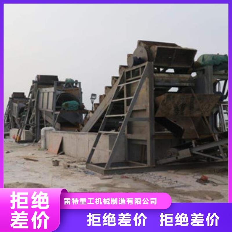 海砂淡化機械_制砂機廠家貨源