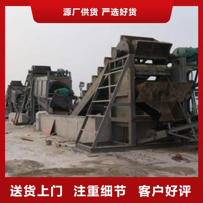 海砂淡化機械圓錐破實體廠家