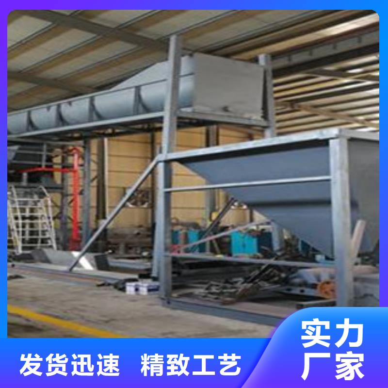 【海砂淡化機械-圓錐破符合標準】