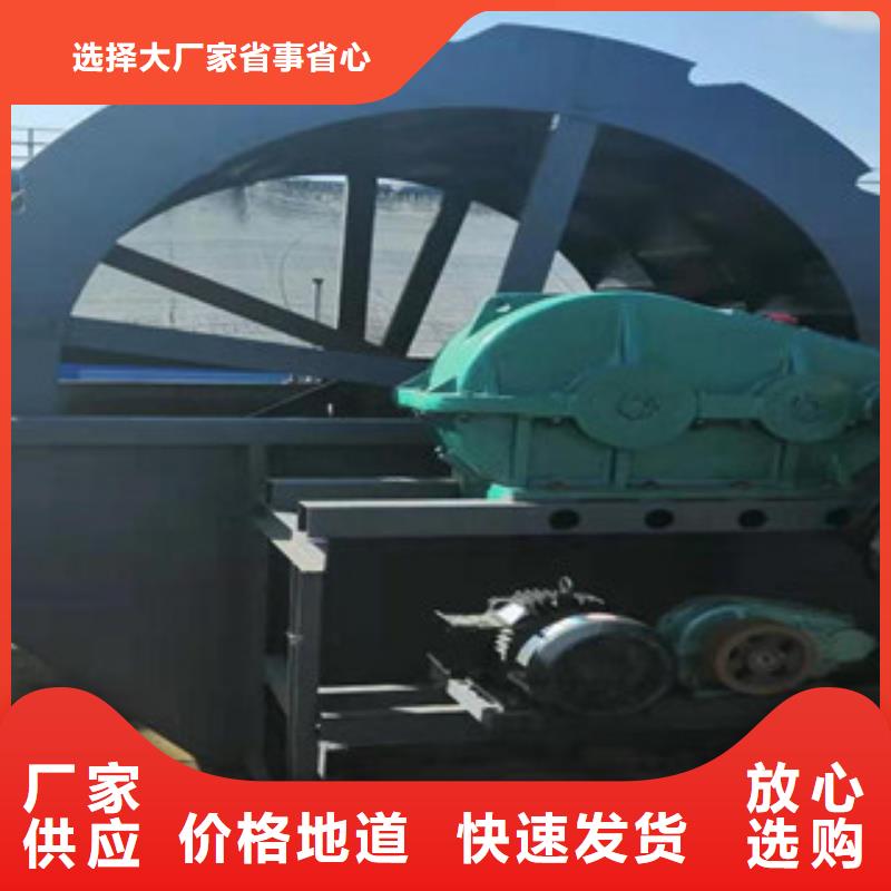 海沙淡化機(jī)械廠家型號(hào)