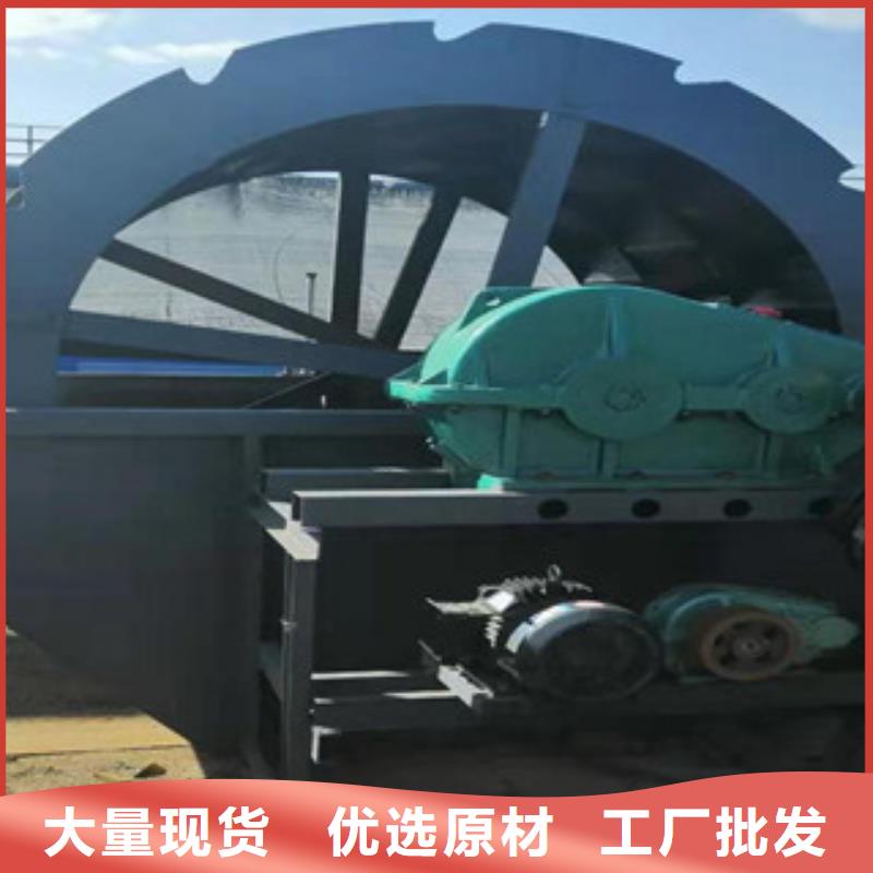 小型海沙機(jī)械哪里好型號