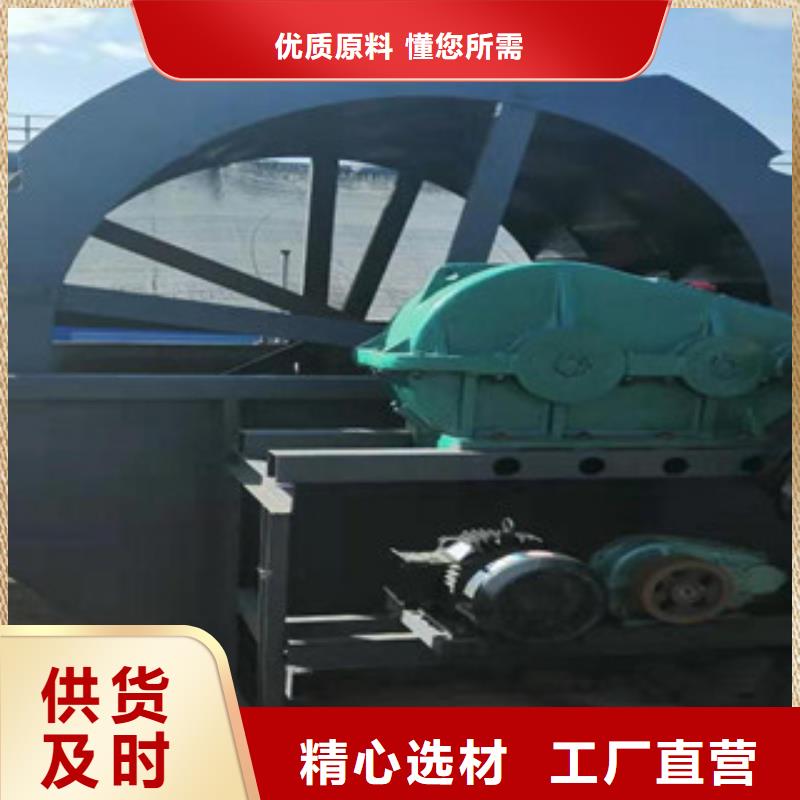 海沙淡化機(jī)械哪里好哪里生產(chǎn)