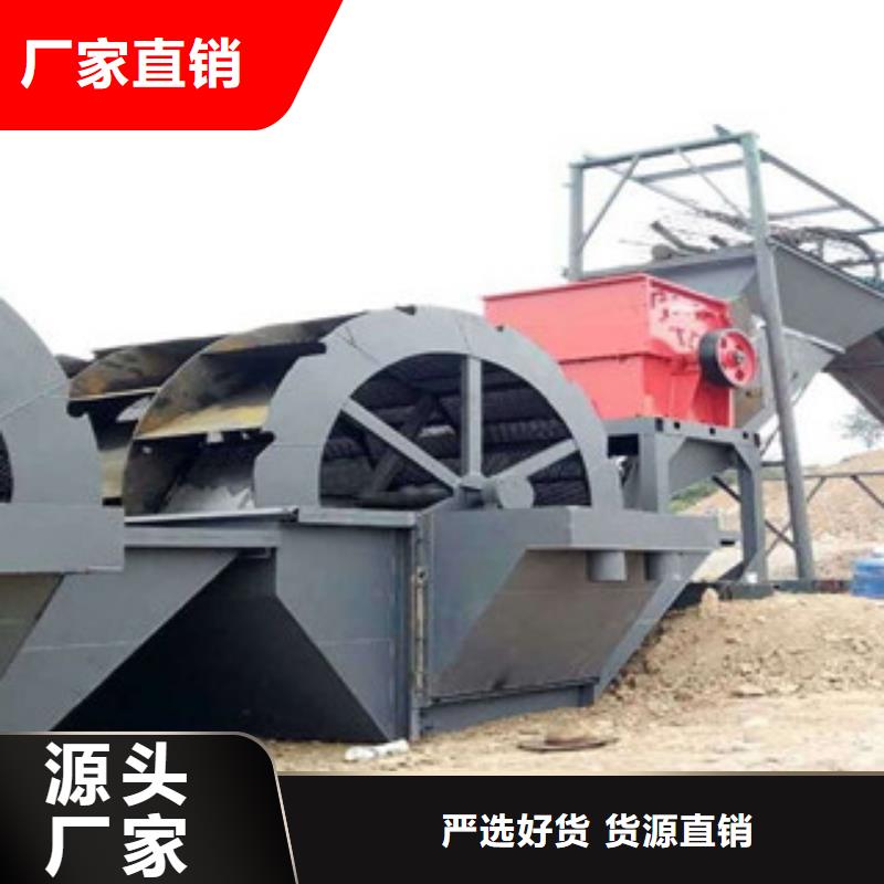 大型海沙機械哪里好型號