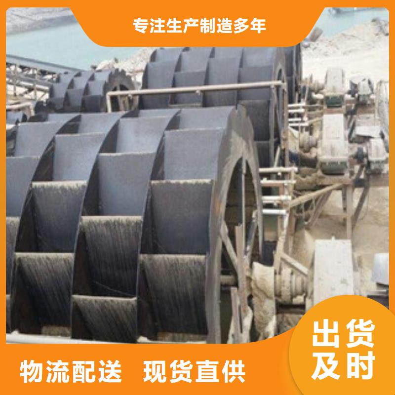 海沙怎么淡化規格